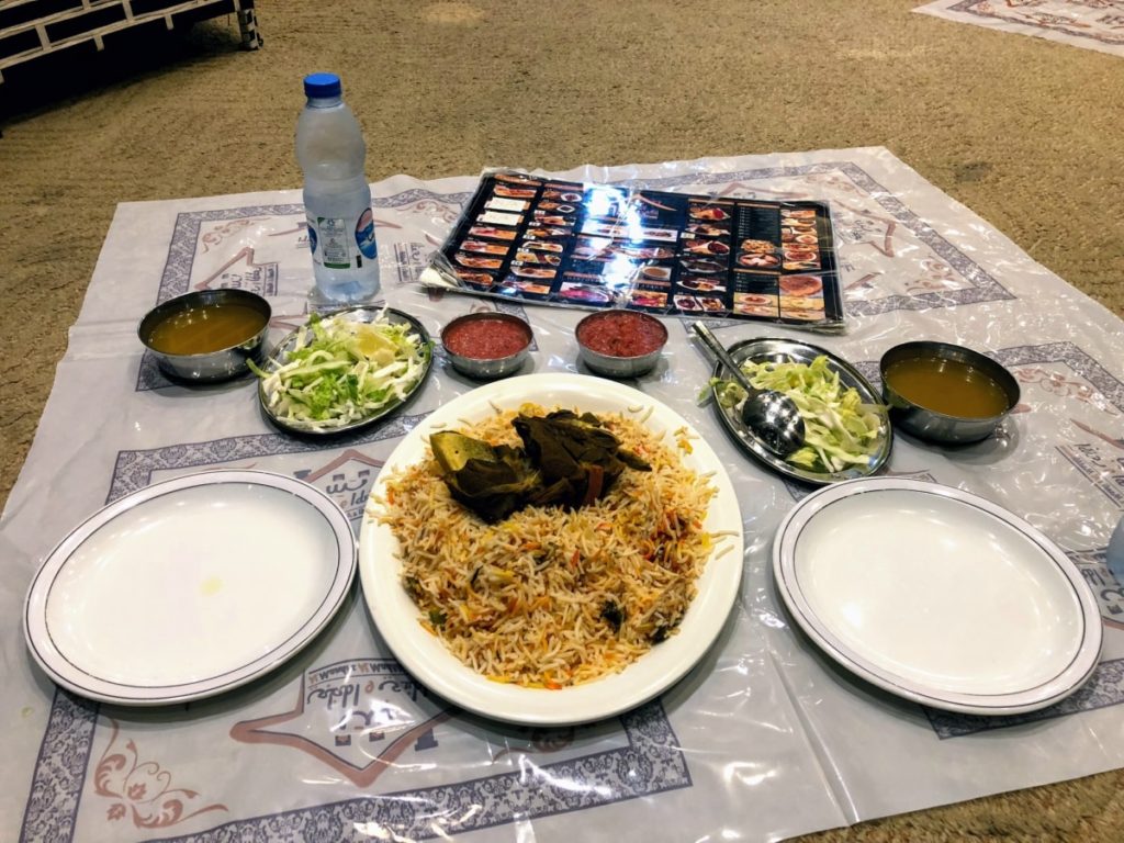 Mandi Rice with Lamb Abu Dhabi