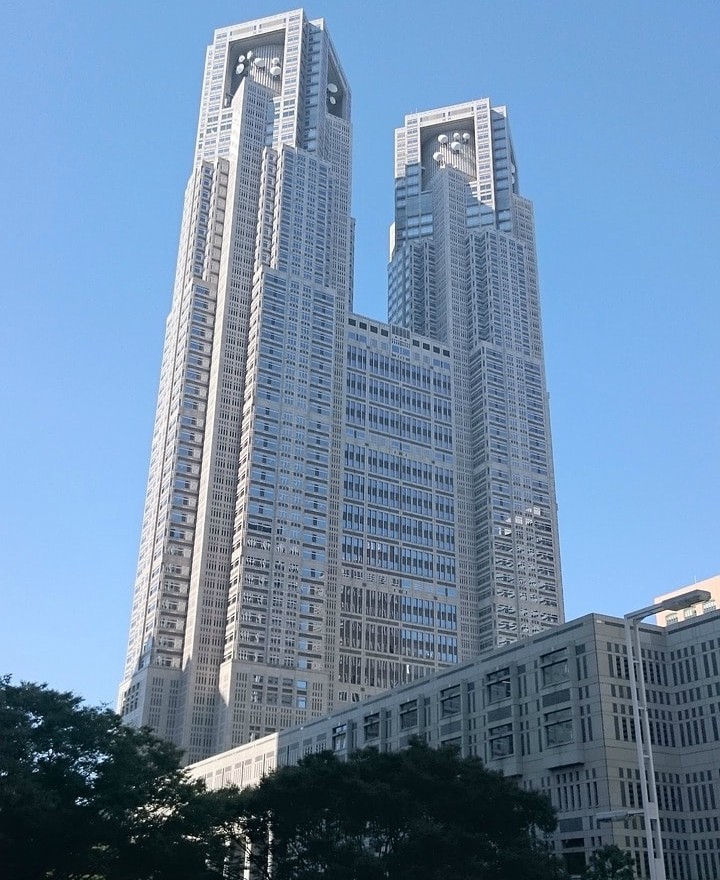Tokyo Metropolitan Government Building Shinjuku Tokyo