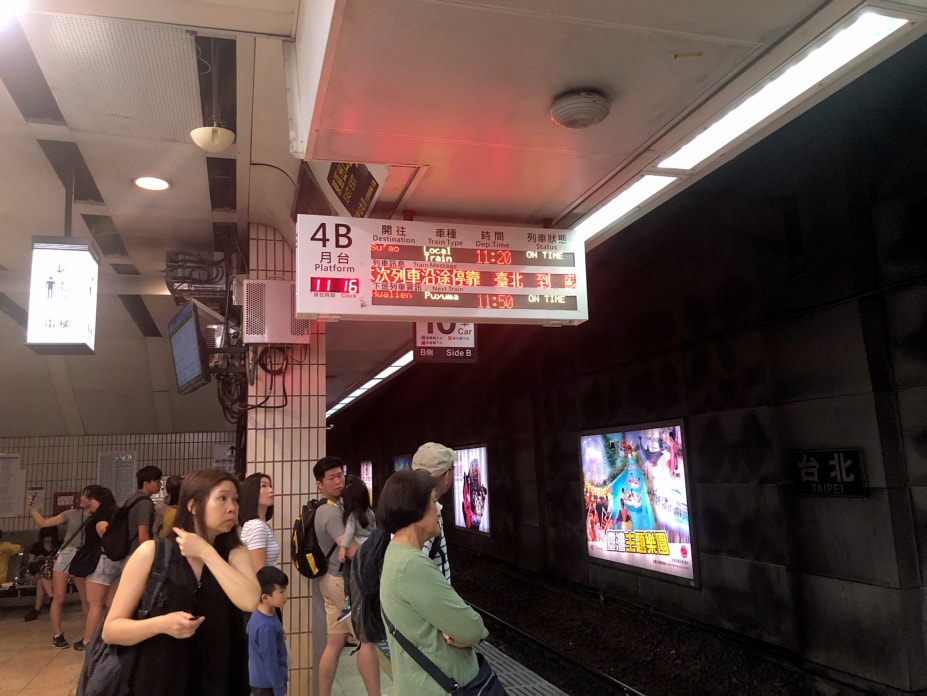 Platform 4B TRA How to get easily to Jiufen from Taipei Main Station