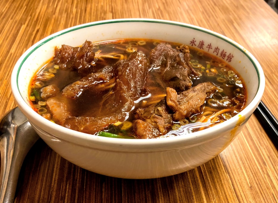 Yong Kang Beef Noodle Soup Taipei