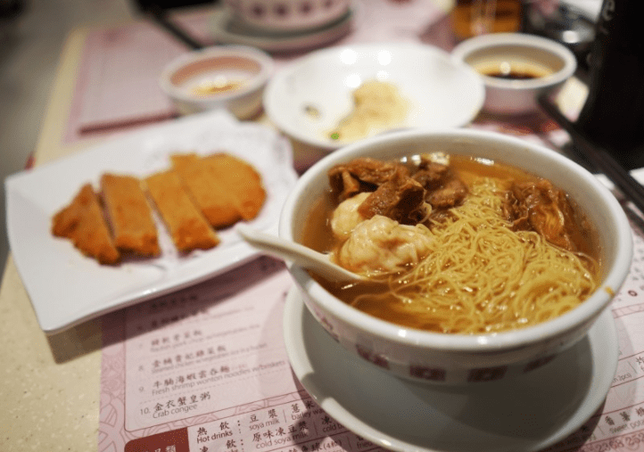 Chee Kei Wonton Noodle Soup 20 Things To Do And Eat In Hong Kong