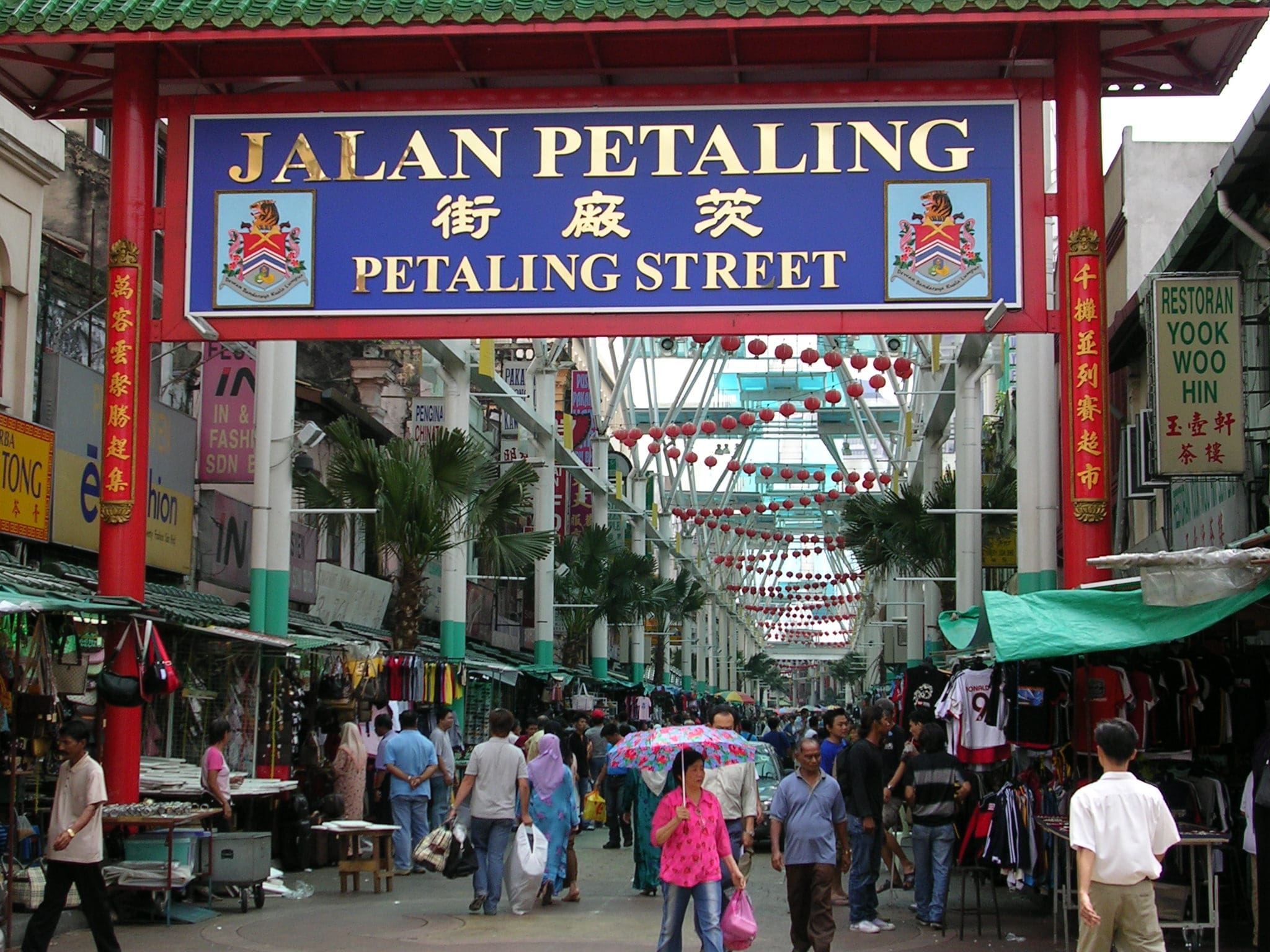 Petaling Street 21 Awesome Things To do And Eat in Kuala Lumpur